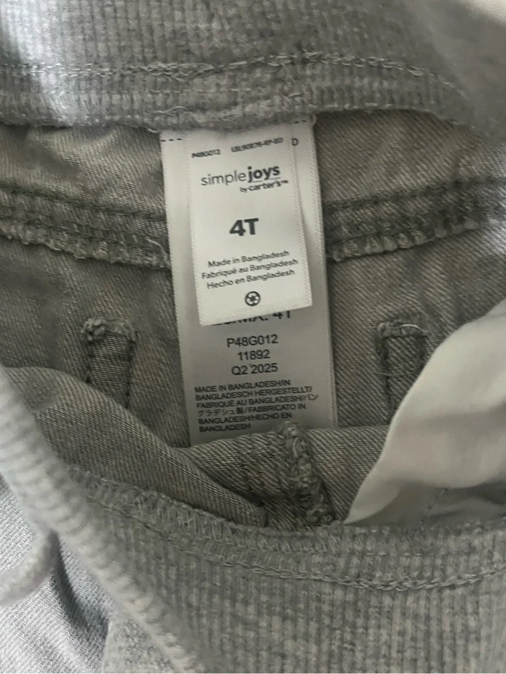Kids Jeans — Navy & Light Gray - Boys 4T